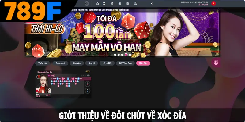 Giới Thiệu Về Xóc Đĩa